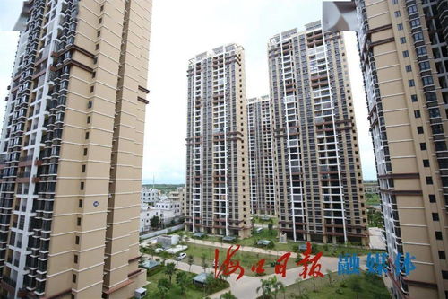 海口永秀花園北一區限價商品房配售公示 125套余房待購