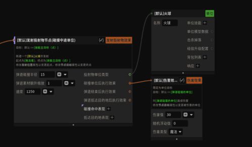 星火編輯器官方電腦版下載指南 安全獲取最新版客戶(hù)端v211