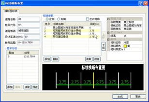 鴻業科技 引領計算機軟件開發創新的先行者
