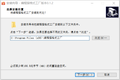 編程貓與計算機軟件開發流程 從下載工具到項目管理